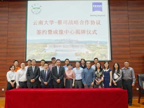 1600269176673667.jpg 呃呃.jpg